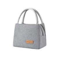艾逸瑶选 SN-1807 逸出行臻味四方餐包 27*16*19cm 灰色 (单位:个)