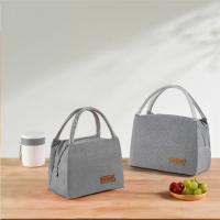 艾逸瑶选 SN-1807 逸出行臻味四方餐包 27*16*19cm 灰色 (单位:个)