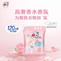 雕牌 高奢香水香氛洗衣粉 2.38kg 晶钻玫瑰 除菌去污 微胶囊爆香（单位：袋）新老包装随机发货