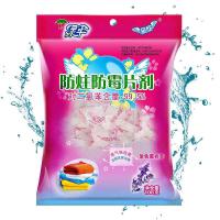 绿伞 薰衣草香 防蛀防霉片剂 108g/袋  （单位：包）