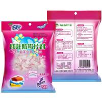 绿伞 薰衣草香 防蛀防霉片剂 108g/袋  （单位：包）