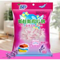 绿伞 薰衣草香 防蛀防霉片剂 108g/袋  （单位：包）