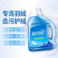 蓝月亮 羽绒服专用洗衣液 500g（单位：瓶）