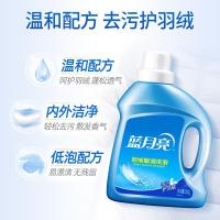 蓝月亮 羽绒服专用洗衣液 500g（单位：瓶）