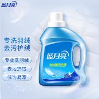 蓝月亮 羽绒服专用洗衣液 500g（单位：瓶）
