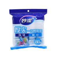 妙洁（MIAOJIE） MDS80 一次性鞋套 均码  (单位：包 )