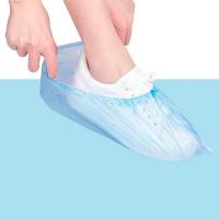 妙洁（MIAOJIE） MDS80 一次性鞋套 均码  (单位：包 )