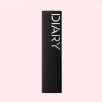 完美日记（Perfect Diary） 901野心红棕 仿生膜精华哑光口红 3.3g  (单位：支 )