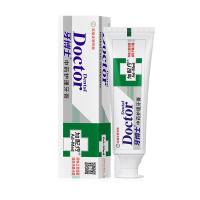 牙博士 天山薄荷香型 护理加配疗牙膏 120g （单位：支） 新老包装随机发货