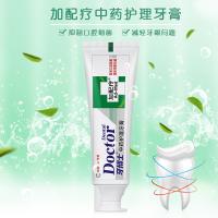 牙博士 天山薄荷香型 护理加配疗牙膏 120g （单位：支） 新老包装随机发货