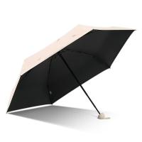 天堂伞 51113E可甜可盐 五折晴雨伞 53cm*6k （单位：把）颜色随机