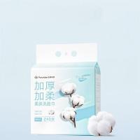 全棉时代 PPM24700003 柔肤洗脸巾 200*200mm 240抽/提 (单位: 提)