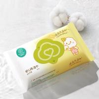 全棉时代 PPB24700006 婴儿棉湿巾 150mm*200mm 20抽/包 5包/提 (单位: 提)