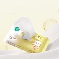 全棉时代 PPB24700006 婴儿棉湿巾 150mm*200mm 20抽/包 5包/提 (单位: 提)
