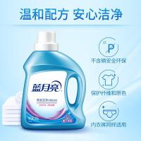 蓝月亮 深层洁净护理洗衣液 薰衣草香 500g（单位：瓶）