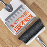 家杰优品 JJ-S004 扫把簸箕套装 扫把28*88.5cm+簸箕24*25*88.5cm（单位：套） 白色