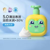 青蛙王子 弱酸温和水润 儿童沐浴露 300ml（单位：瓶）
