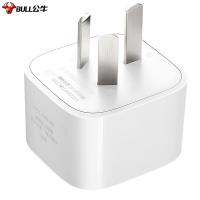 公牛（BULL） GN-901 国标转换插座 2500W 10A(单位：个) 白色