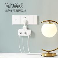 公牛（BULL） GN-9722Q 一转多插座 柔性 带USB总控一转四(单位：个) 白色