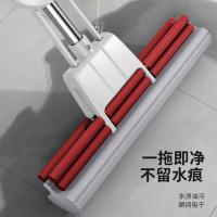 尔蓝（Airline） AL-JM16 滚轮式挤水胶棉拖把 拖把115.5cm+胶棉38cm （单位：套）