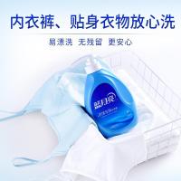 蓝月亮 手洗专用洗衣液 风清白兰 500g（单位：瓶）