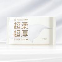 全棉时代 PPM22700012 乳霜超厚棉柔巾 200*200mm 60抽/包 (单位: 包)