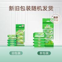 心相印（Mind Act Upon Mind） XCA007+P1 杀菌卫生湿巾 7片/包 8包/提 3提/组 （单位：组） 新老包装随机发货