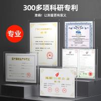 沃莱 SO01 智能体脂秤电子秤 充电款 278mm*278mm 白色（单位：个）