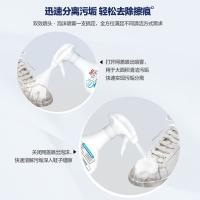 立白（Liby） 小白白 小白鞋喷喷净 280g（单位：瓶）
