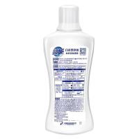 超能 茉莉香 白衣漂净液 600g (单位:瓶)