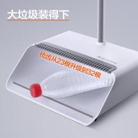 大卫 DS-F201 畚箕扫把套装 29.5cm(单位：套) 冰峰白
