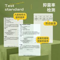 无染（wuro） 竹纤维抽纸 115×180mm 3层 300张/包 32包/箱 （单位：箱) 新老包装随机发货