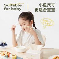 无染（wuro） 竹纤维抽纸 115×180mm 3层 300张/包 32包/箱 （单位：箱) 新老包装随机发货