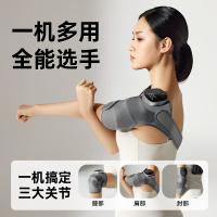 科普菲（keepfit） KPF-knee13 智能发热护膝 2只/套(单位：套) 尊贵款