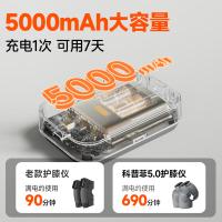 科普菲（keepfit） KPF-knee13 智能发热护膝 2只/套(单位：套) 尊贵款