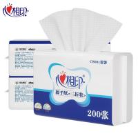 心相印（Mind Act Upon Mind） CS001 商用蓝馨心相印箱装擦手纸抽纸 200张*20包 白色（单位：箱）