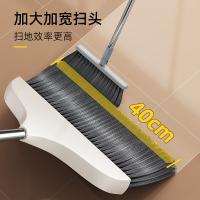 家杰优品 JJ-S139 大扫把 40*9*131.5cm(单位：把)