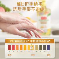 立白（Liby） 佛手柑生姜 洗洁精 1kg （单位：瓶）