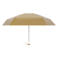 艾逸瑶选 YS-1844 铝合金骨金胶布扁六折晴雨伞 50cm*6K 金色 (单位:把)