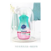 超能 清雅小雏菊 内衣洗衣液 480g  新旧包装，随机发货 (单位:瓶)