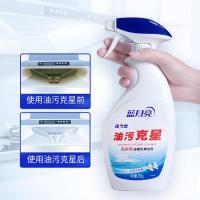蓝月亮 姜花香 油污克星 厨房清洗剂 500g（单位：瓶）