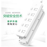 公牛（BULL） GN-312 插排 新老包装随机 5位3米 （单位:个）