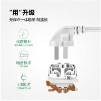 公牛（BULL） GN-312 插排 新老包装随机 5位3米 （单位:个）