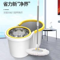 艾逸瑶选 JQ-0094 小旋风PLUS旋转拖把 拖把总长：1260mm（单位：个）
