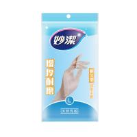 妙洁（MIAOJIE） MGBL-C 乳胶手套大号 9cm  （单位：双） 颜色随机 新老包装随机发货