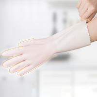 妙洁（MIAOJIE） MGBL-C 乳胶手套大号 9cm  （单位：双） 颜色随机 新老包装随机发货