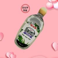 香柏慕 内衣洗衣液 去污去渍 500ml (单位:瓶)