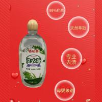 香柏慕 内衣洗衣液 去污去渍 500ml (单位:瓶)