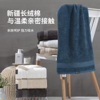 洁玉 新疆棉A类纯棉加厚赫拉毛巾 两条装 DSJ19-9F-ZS 32cm*72cm*2 (单位:套) 白+棕