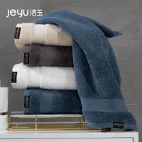 洁玉 新疆棉A类纯棉加厚赫拉毛巾 两条装 DSJ19-9F-ZS 32cm*72cm*2 (单位:套) 白+棕